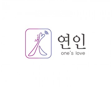심볼로고