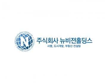 부동산컨설팅로고