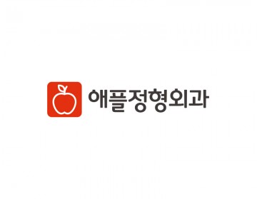 정형외과로고