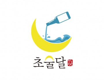 술집로고