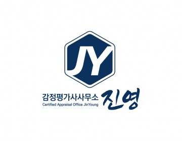 감정평가사사무소로고