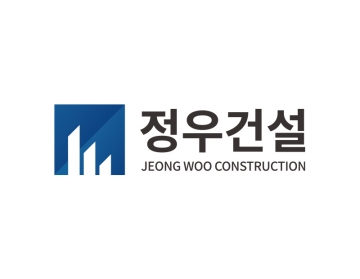 건설회사로고