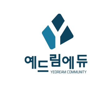 스터디카페