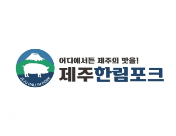 양돈회사로고