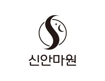 안마원