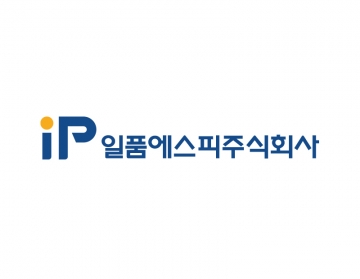 기업로고