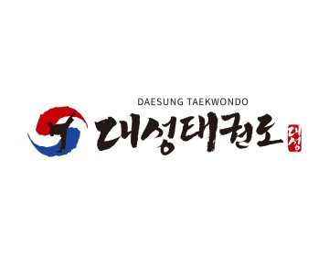 태권도로고