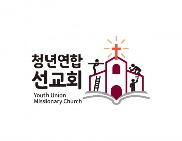 선교회