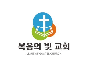 개혁교회로고