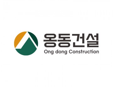 건설회사로고