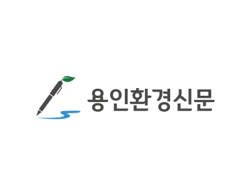 인터넷신문사