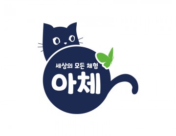 브랜드로고