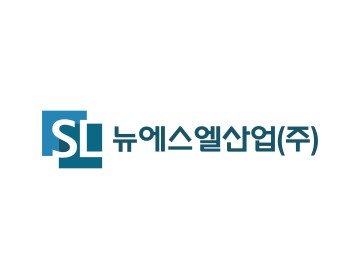 건설회사