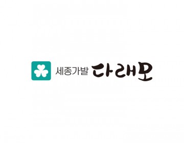 가발로고