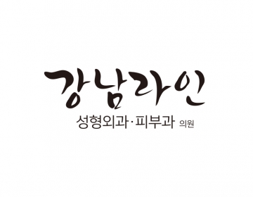 성형외과로고