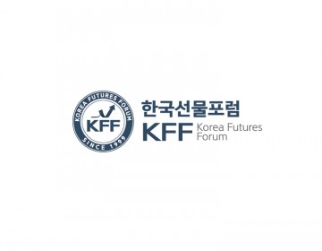 성공적인 투자의 미래를 밝히는, 전문성을 담은 로고제작