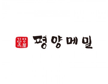 메밀로고