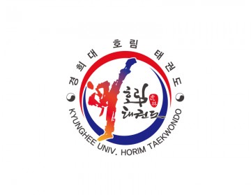 경희대태권도로고