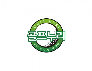 골프엠블럼로고