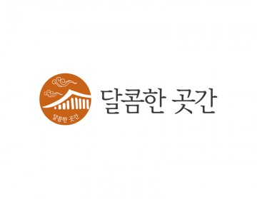 떡집방앗간로고