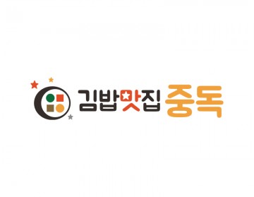 김밥맛집로고
