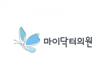 피부과병원로고