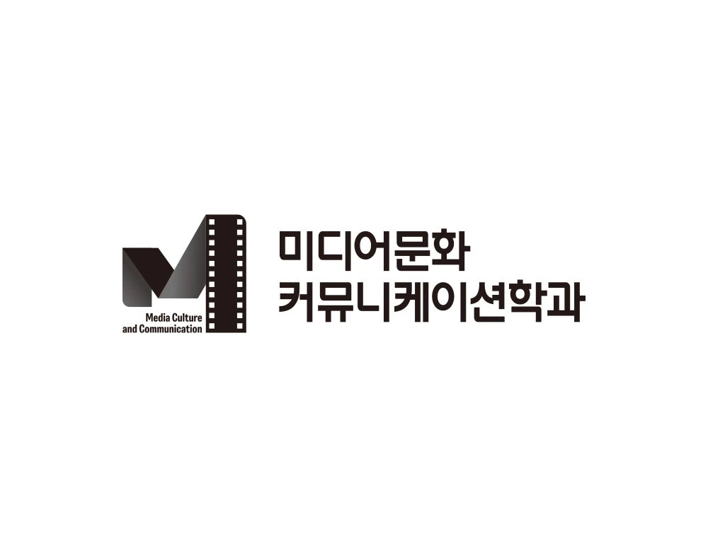 영상 미디어의 아이덴티티를 담은 대학교 학과 심볼형 로고 디자인 제작