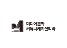 대학교,학과,로고제작,로고디자인,심볼로고,미디어로고,브랜드디자인