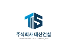 건설사로고,건축로고,기업로고,포트폴리오,로고디자인,브랜딩,심볼디자인,입체로고,시각디자인,아이덴티티디자인