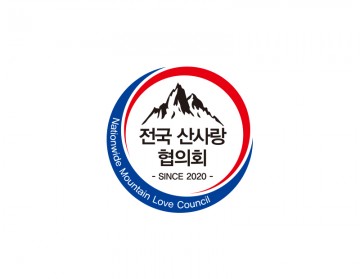 등산동호회로고