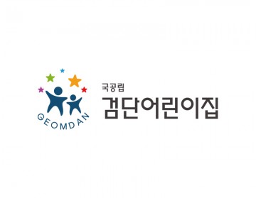 어린이집로고