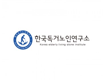 연구소로고