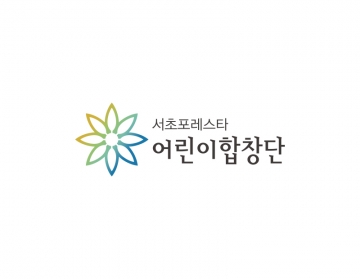 어린이합창단로고