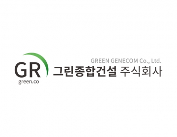 건설주식회사로고