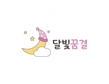 쇼핑몰로고
