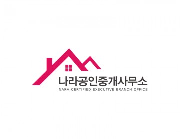 공인중개사사무소로고