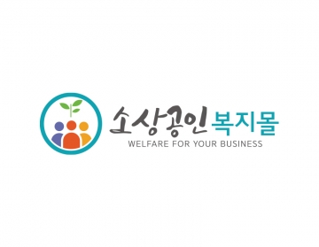 복지몰로고