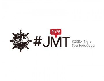 레스토랑로고