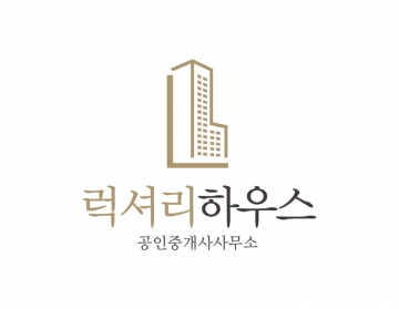 공인중개사무소 로고제작