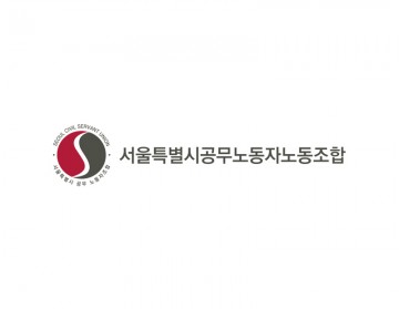 노동조합로고