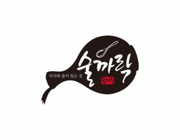 술집로고