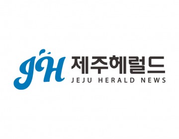 인터넷신문사