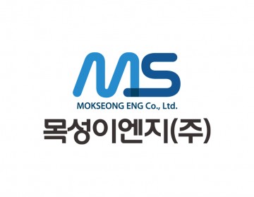 엔지니어링회사