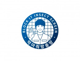 방충망전문업