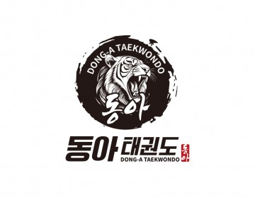 태권도로고