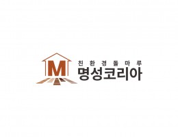 친환경돌마루기업