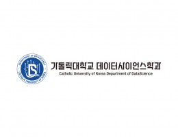 컴퓨터공학과
