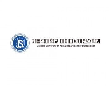 컴퓨터공학과