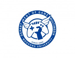 게임학과