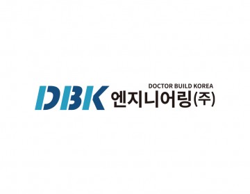 엔지니어링회사